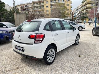 Citroen C3 2015 EURO6 PureTech VTI 82 ΠΡΟΣΦΟΡΑ ΕΒΔΟΜΑΔΑ-thumb-5