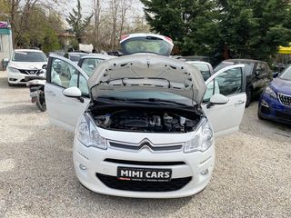 Citroen C3 2015 EURO6 PureTech VTI 82 ΠΡΟΣΦΟΡΑ ΕΒΔΟΜΑΔΑ-thumb-11