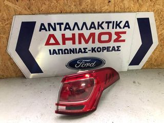 FORD B-MAX '12- ΜΕΤΑΧΕΙΡΙΣΜΕΝΟ ΠΙΣΩ ΔΕΞΙ ΦΑΝΑΡΙ ΦΤΕΡΟΥ