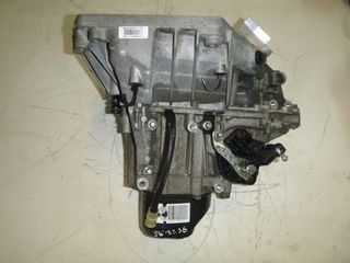 ΣΤΗΝ ΚΑΛΥΤΕΡΗ ΤΙΜΗ DACIA SANDERO JH3336 0.9 TCE ΣΑΣΜΑΝ ΚΙΒΩΤΙΟ ΤΑΧΥΤΗΤΩΝ
