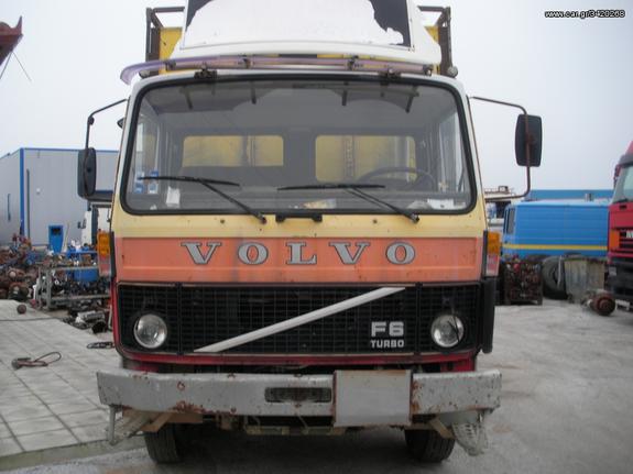 Volvo '90 fl613