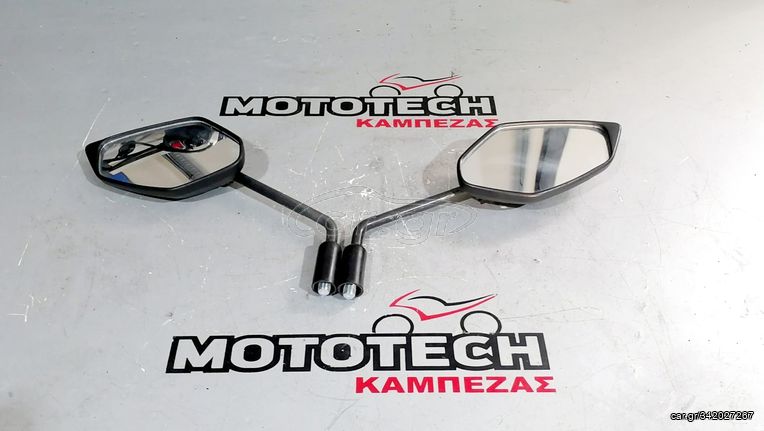 ΚΑΘΡΕΦΤΕΣ (ΖΕΥΓΑΡΙ-ΓΝΗΣΙΟΙ) YAMAHA N-MAX 125-155 / 15'-23'