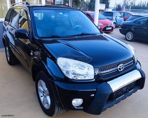 Toyota RAV 4 '04 4X4!Clima!Ηλ.οροφή!ΓΡΑΜΜΑΤΙΑ ΜΕΤΑΞΥ ΜΑΣ!