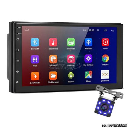 ΟΘΟΝΗ GPS ΑΥΤΟΚΙΝΗΤΟΥ 2DIN MULTIMEDIA PLAYER mp5 android ΜΕ ΚΑΜΕΡΑ, WDS-40