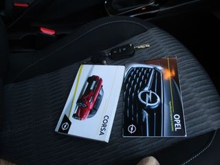 Opel Corsa 2021 ΕΛΛΗΝΙΚΟ CORSA  D 102 HP 1.5-thumb-27