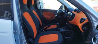 Smart ForFour 2015 PASSION EDITION " PANORAMA"-thumb-22
