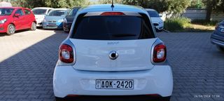 Smart ForFour 2015 PASSION EDITION " PANORAMA"-thumb-9