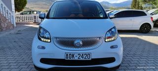 Smart ForFour 2015 PASSION EDITION " PANORAMA"-thumb-8