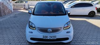 Smart ForFour 2015 PASSION EDITION " PANORAMA"-thumb-14