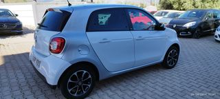 Smart ForFour 2015 PASSION EDITION " PANORAMA"-thumb-13