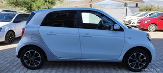 Smart ForFour 2015 PASSION EDITION " PANORAMA"-thumb-5