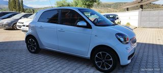 Smart ForFour 2015 PASSION EDITION " PANORAMA"-thumb-1
