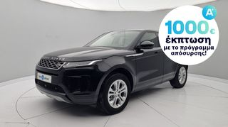 Land Rover Range Rover Evoque '19 2.0 TD4 AWD | ΕΩΣ 5 ΕΤΗ ΕΓΓΥΗΣΗ