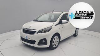 Peugeot 108 '16 1.2 VTi Style | ΕΩΣ 5 ΕΤΗ ΕΓΓΥΗΣΗ