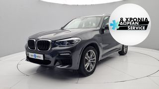 Bmw X3 '20 xDrive 30e M Sport | ΕΩΣ 5 ΕΤΗ ΕΓΓΥΗΣΗ