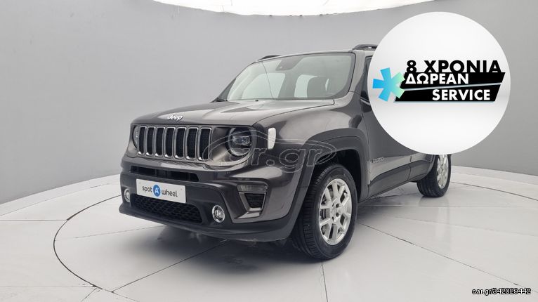 Jeep Renegade '20 1.3 GSE Hybrid Limited 4xe | ΕΩΣ 5 ΕΤΗ ΕΓΓΥΗΣΗ