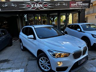 Bmw X1 '19 1.5cc SDrive, ΙΣ. ΑΝΤΙΠΡΟΣΩΠΕΙΑ, ΧΡΗΜΑΤΟΔΟΤΗΣΗΣ!!