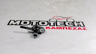 ΜΠΕΚ ΨΕΚΑΣΜΟΥ (ΚΑΘΑΡΙΣΜΕΝΟ-ΕΛΕΓΜΕΝΟ) YAMAHA N-MAX 155-thumb-1