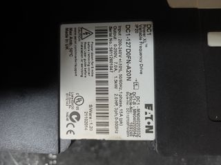 Ινβερτερ 1,5Κw από μονοφασικό σε τριφασικό 