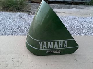 yamaha chappy LB 50