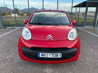 Citroen C1 '06