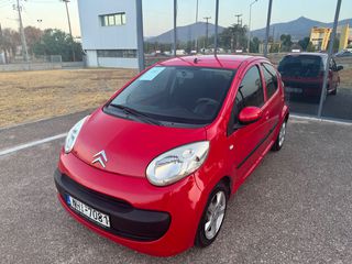 Citroen C1 2006-thumb-18