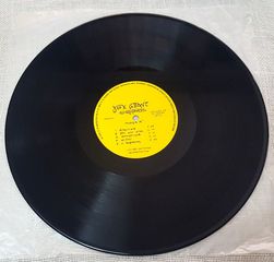Γιοκ Μπαντ – Αχ! Ακροβάτισσα  LP -thumb-2