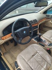 BMW 520 ANDALAKTIKA