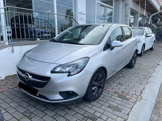 Opel Corsa '19 120 YRS ΕΛΛΗΝΙΚΟ