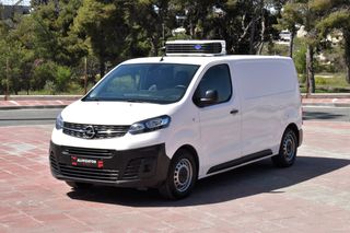 Ψυγείο Opel 2021 VIVARO 1.5D ΨΥΓEIO ΣΥΝΤΗΡΗΣΗ ΜΕ ΜΠΡΙΖΑ 220v-thumb-5