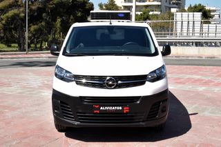 Ψυγείο Opel 2021 VIVARO 1.5D ΨΥΓEIO ΣΥΝΤΗΡΗΣΗ ΜΕ ΜΠΡΙΖΑ 220v-thumb-6