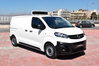 Ψυγείο Opel 2021 VIVARO 1.5D ΨΥΓEIO ΣΥΝΤΗΡΗΣΗ ΜΕ ΜΠΡΙΖΑ 220v-thumb-7