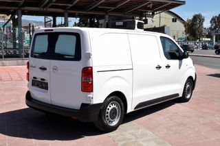 Ψυγείο Opel 2021 VIVARO 1.5D ΨΥΓEIO ΣΥΝΤΗΡΗΣΗ ΜΕ ΜΠΡΙΖΑ 220v-thumb-9