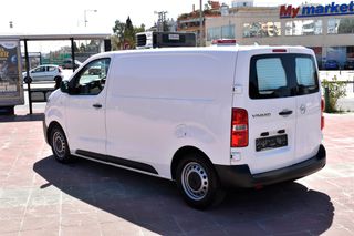 Ψυγείο Opel 2021 VIVARO 1.5D ΨΥΓEIO ΣΥΝΤΗΡΗΣΗ ΜΕ ΜΠΡΙΖΑ 220v-thumb-11
