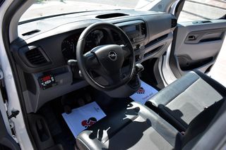 Ψυγείο Opel 2021 VIVARO 1.5D ΨΥΓEIO ΣΥΝΤΗΡΗΣΗ ΜΕ ΜΠΡΙΖΑ 220v-thumb-23