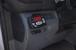 Ψυγείο Opel 2021 VIVARO 1.5D ΨΥΓEIO ΣΥΝΤΗΡΗΣΗ ΜΕ ΜΠΡΙΖΑ 220v-thumb-28