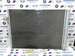 BMW E70/E71 X5/X6 M57D30 306D5 ΨΥΓΕΙΟ A/C