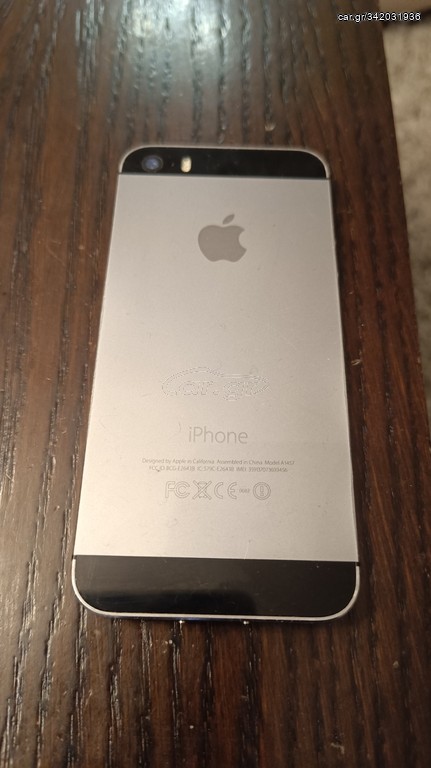 Apple iPhone 5S
