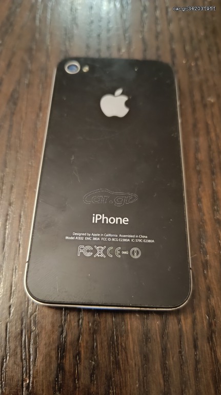 Apple iPhone 4