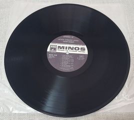 Τζένη Βάνου – Αγάπη Σημαίνει Θυσία LP-thumb-2