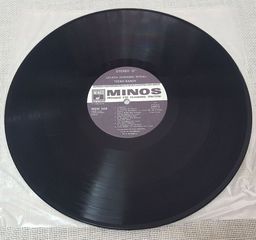 Τζένη Βάνου – Αγάπη Σημαίνει Θυσία LP-thumb-3