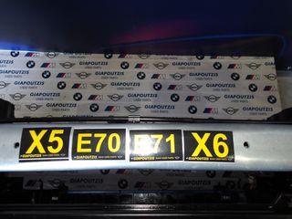 BMW E70/E71 X5/X6 ΜΕΤΩΠΗ ΚΟΜΠΛΕ-thumb-11