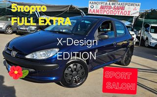 Peugeot 206 '04 X-Design EDITION ΠΥΡΓΟΣ 