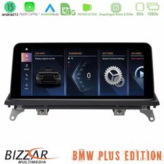 BMW X5 & X6 2011-2013 (CIC) Android13 (8+128GB) Navigation Multimedia 10.25″ HD Anti-reflection