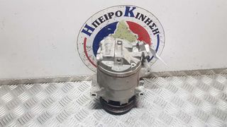 NISSAN QASHQAI 12 1.6cc HR16 4X4 ΚΟΜΠΡΕΣΕΡ A/C ΚΩΔ:92600BB01A