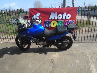 Suzuki V-Strom 650 2007-thumb-2