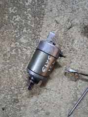 Μίζα peugeot elyseo 150