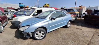 PEUGEOT 206cc cabrio 2005 1600cc ΚΩΔΙΚΟΣ: 225658(4029)-thumb-1