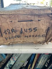 ΚΥΛΙΝΔΡΟΚΕΦΑΛΗ ΚΑΙΝΟΥΡΓΙΑ Austin/Morris 850cc 998cc-thumb-3