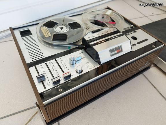 Vintage μαγνητόφωνο Grundig TK-146 reel-to-reel 